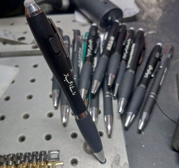 Multi Ballpen