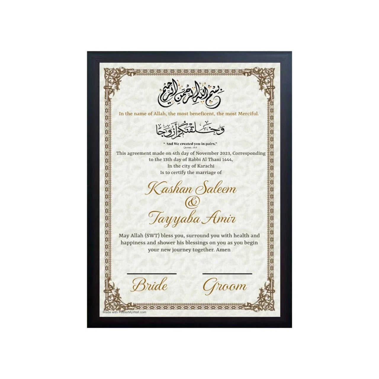 Nikkah Frames