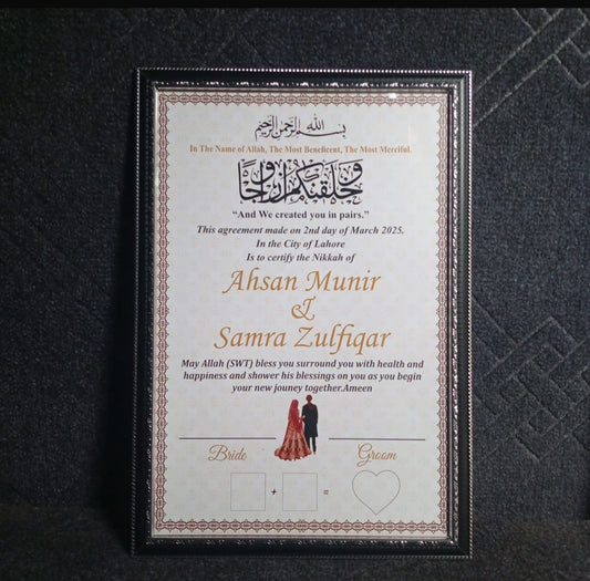 Nikkah Frames