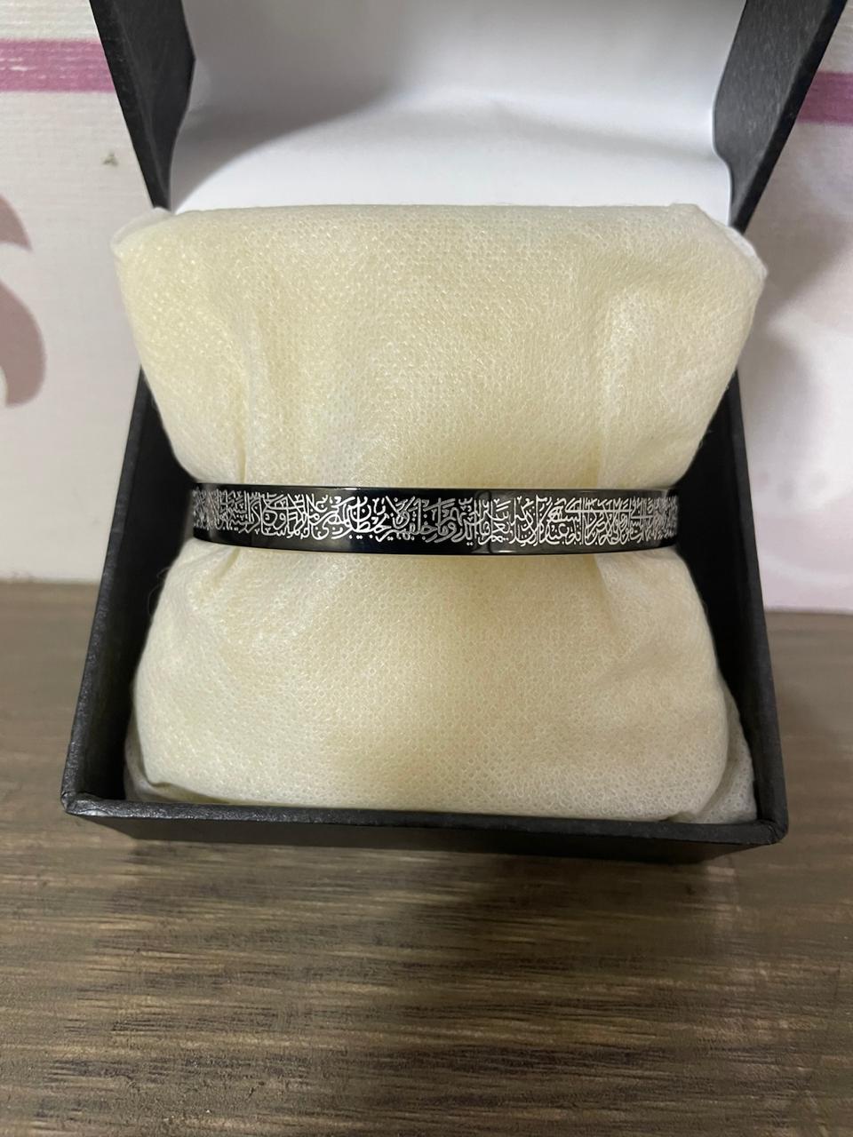 Aytal Kursi Cuff