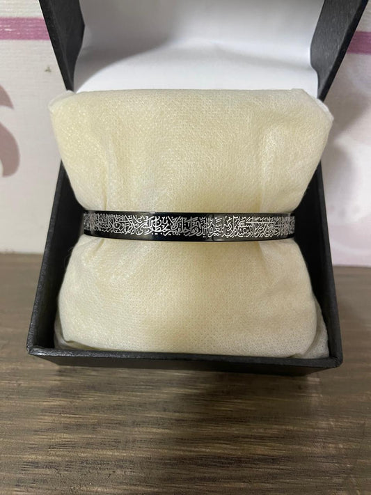 Aytal Kursi Cuff