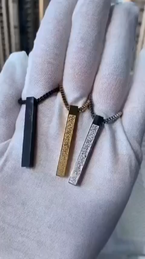 Aytal kursi Bar