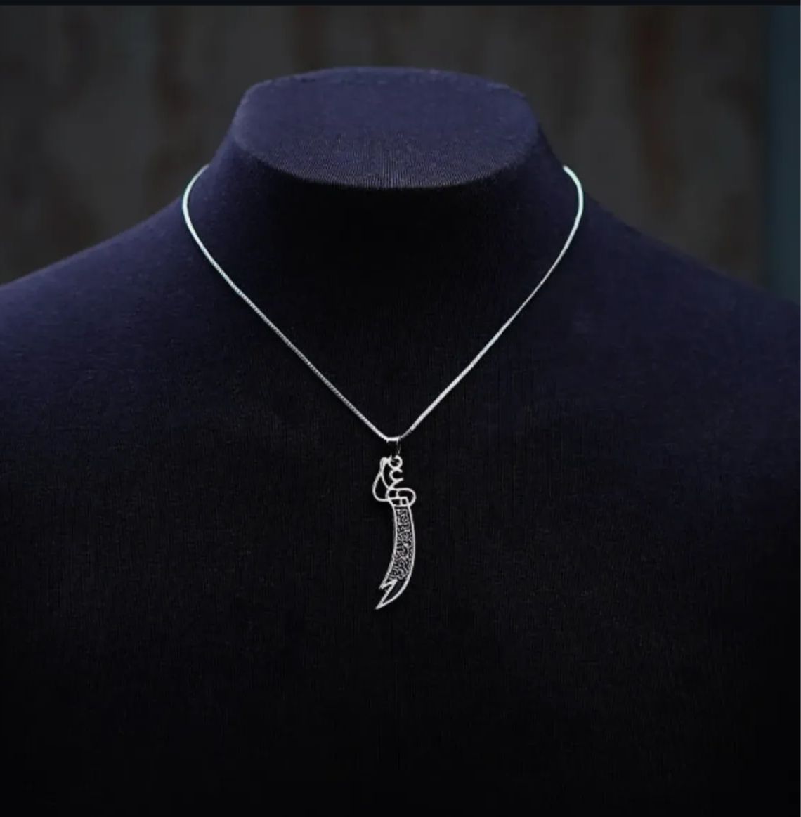 Zulfiqar Sword Pendants