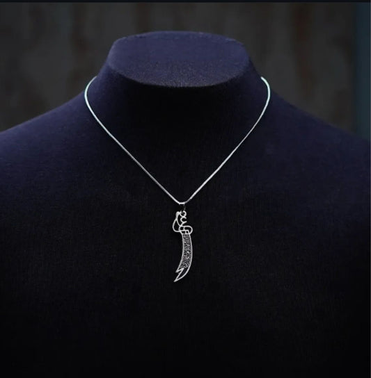 Zulfiqar Sword Pendants