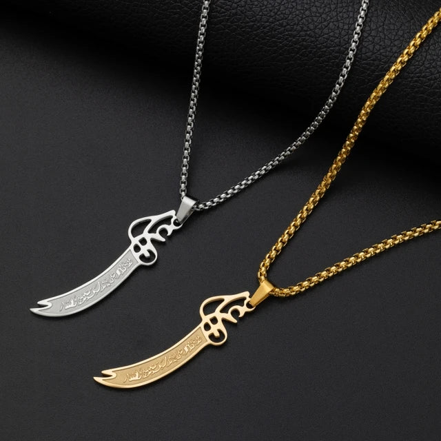 Zulfiqar Sword Pendants